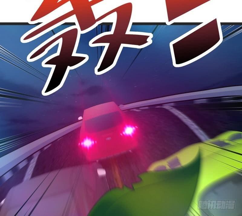 Urban Immortal Emperor Chapter 10 Gambar 41